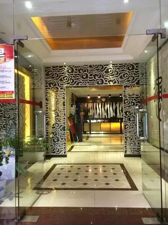 Zhuhai Tengda Hotel