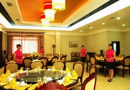 Chi Tian Hua Hotel