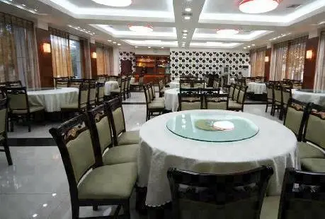 Chi Tian Hua Hotel