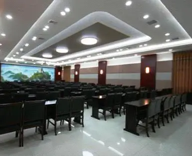 Chi Tian Hua Hotel