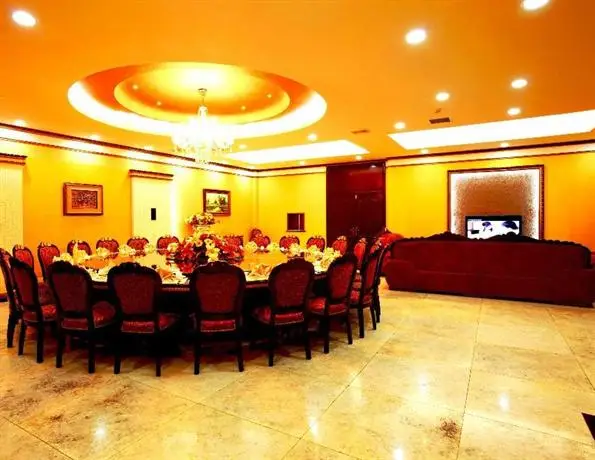 Chi Tian Hua Hotel 