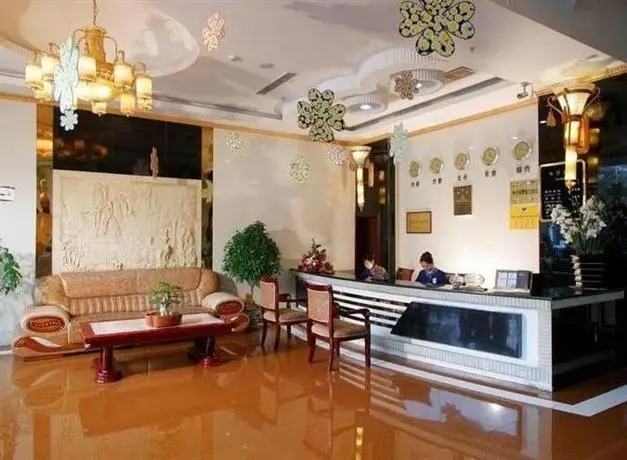 Guangdian Hotel