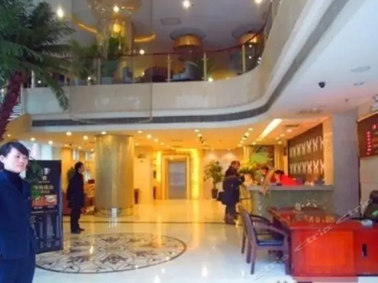 Jialejia Hotel