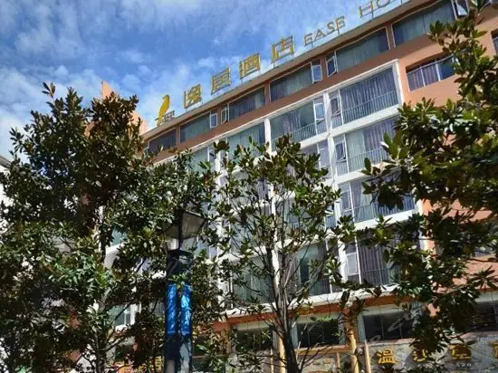 Yiju Hotel Nanjing Road 