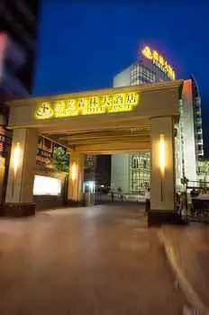 Zunyi Forest Hotel