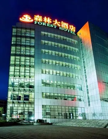 Zunyi Forest Hotel