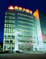 Zunyi Forest Hotel 