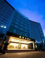 Zunyi Forest Hotel 