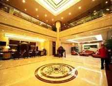 Zunyi Forest Hotel 