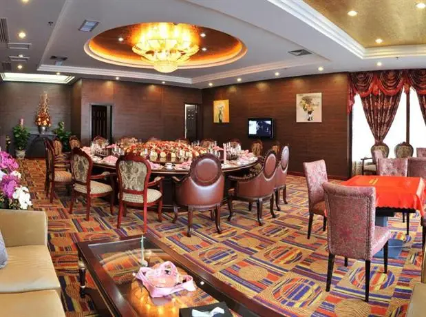 Zunyi Forest Hotel 