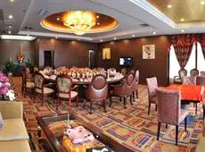 Zunyi Forest Hotel 