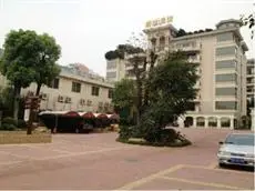 Kangyi Hotel 