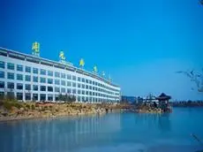 New Century Fengming Resort Zaozhuang 