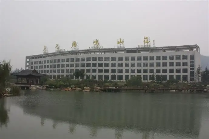 New Century Fengming Resort Zaozhuang 