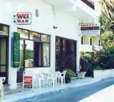 Pythagoras Hotel 