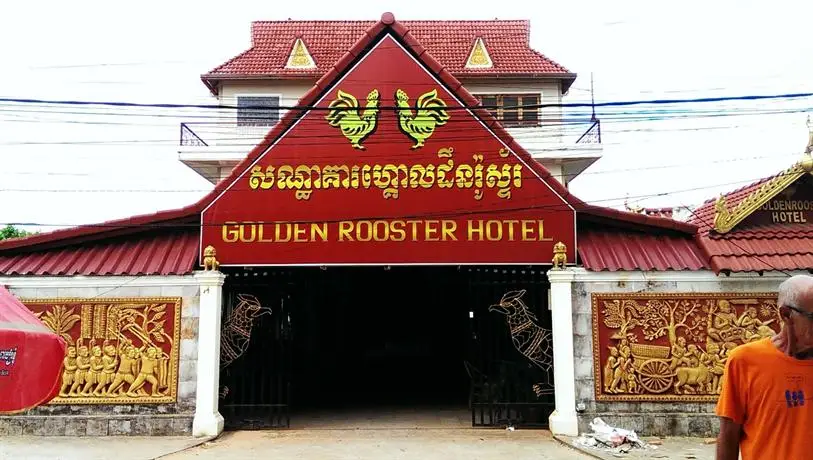 Golden Rooster Resort