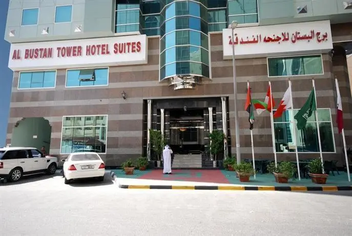 Al Bustan Tower Hotel Suites 