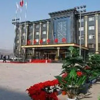 Cifeng Business Hotel