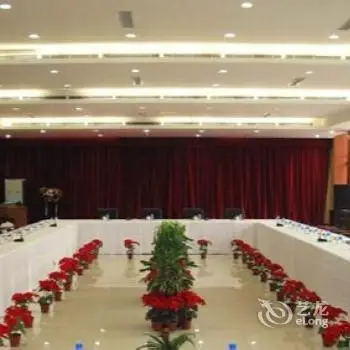 Cifeng Business Hotel