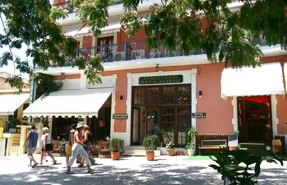 Paradise Hotel Parga 