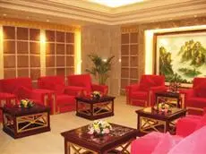 Minghao International Hotel Yongchuan - Chingqing 