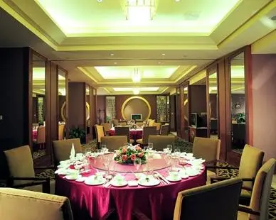 Minghao International Hotel Yongchuan - Chingqing 