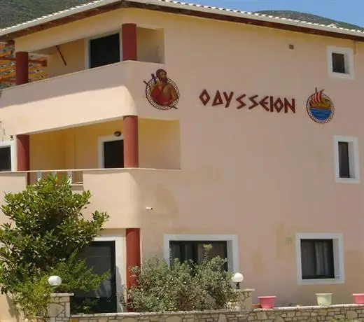 Odyssion Hotel