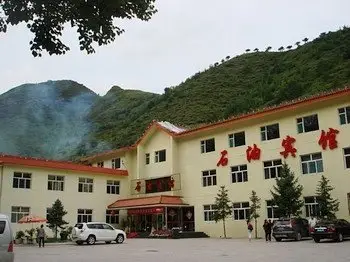 Shiyou Hotel 