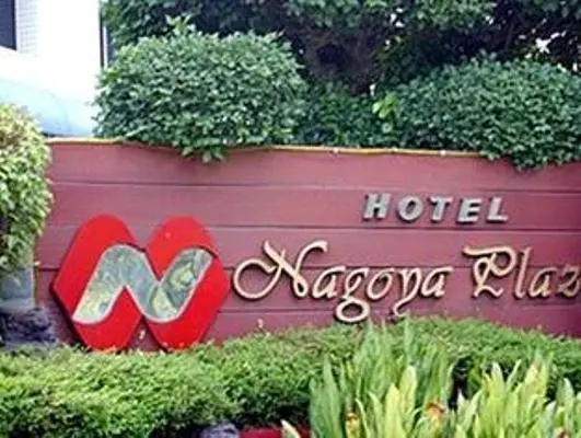 Nagoya Plasa Hotel 