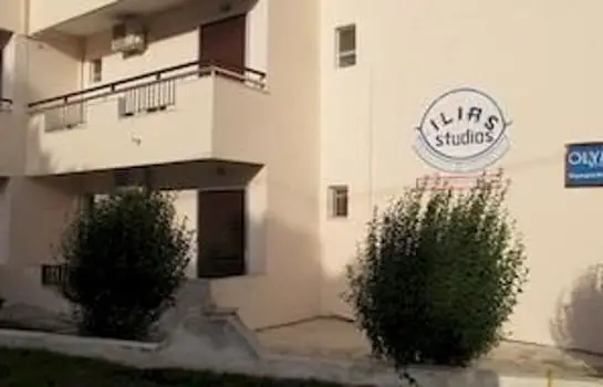 Greek Islands Studios