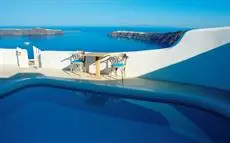 White Santorini Suites & Spa 