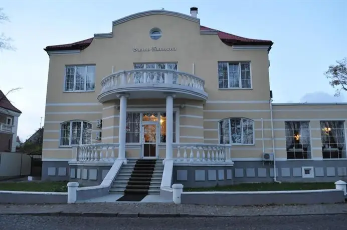 Villa Tatiana Verhneozernaya