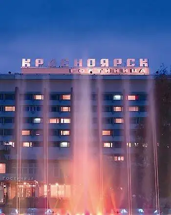Hotel Krasnoyarsk