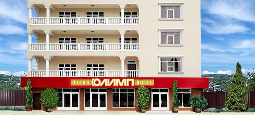 Olymp Hotel 