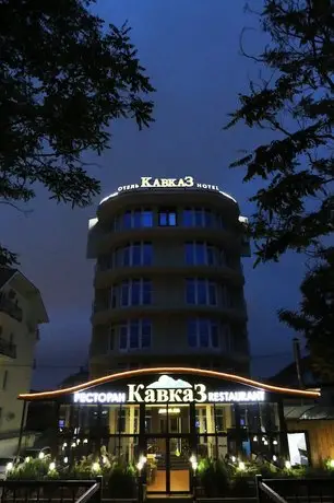 Kavkaz Hotel 