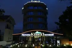 Kavkaz Hotel 