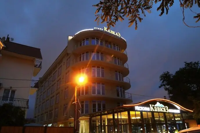 Kavkaz Hotel 