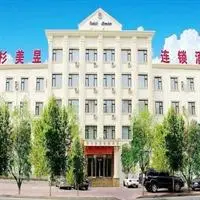 Liaoning Meiyu Chain Hotel 