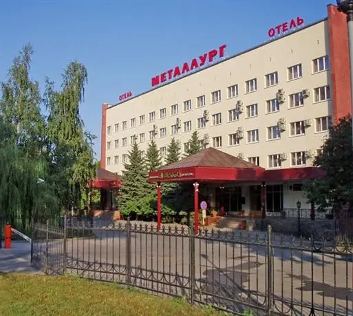 Metallurg Hotel