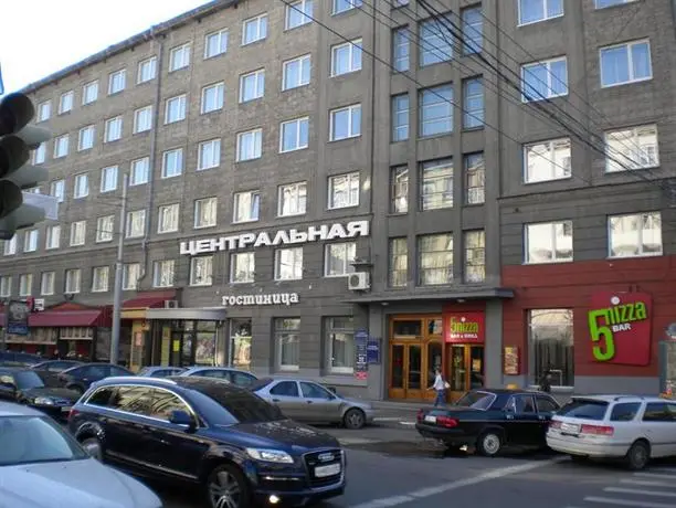 Centralnya Hotel