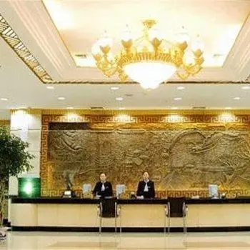 Kaiyue International Hotel