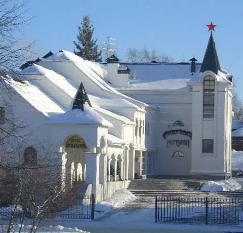 Kremlyovsky Hotel