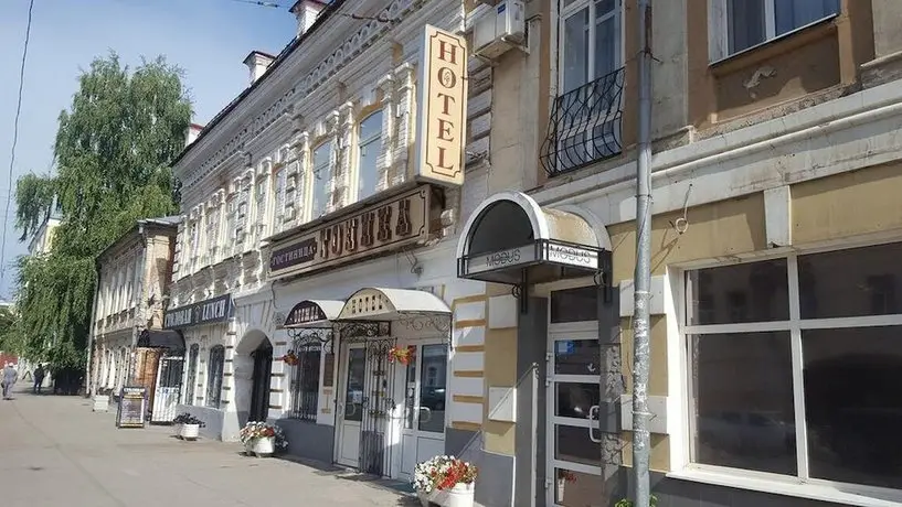 Hotel Tonika