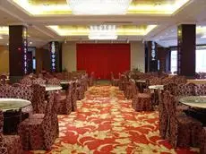 Qidong Grand Hotel 