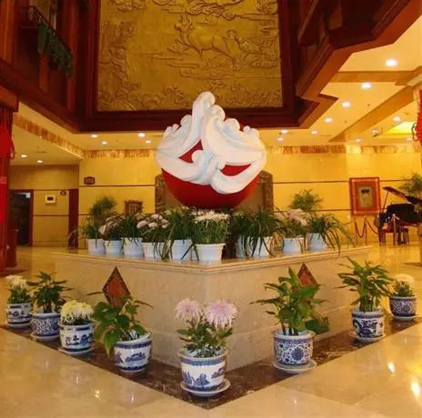 Qidong Grand Hotel 