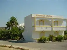 Afentouli Studios 