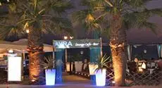 Avra Spa Hotel 