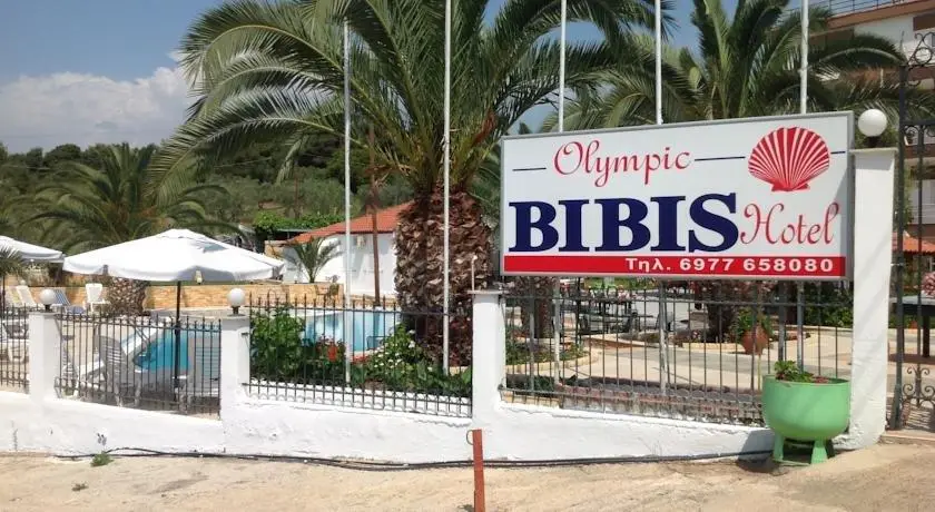 Olympic Bibis Hotel 