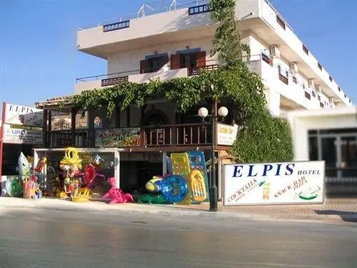 Elpis Studios