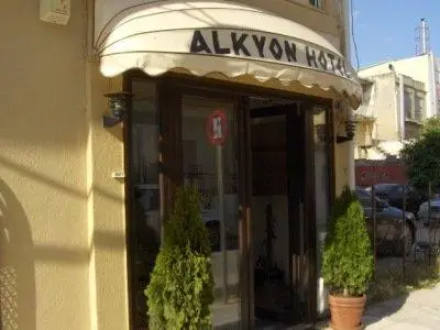 Hotel Alkyon Alexandroupoli